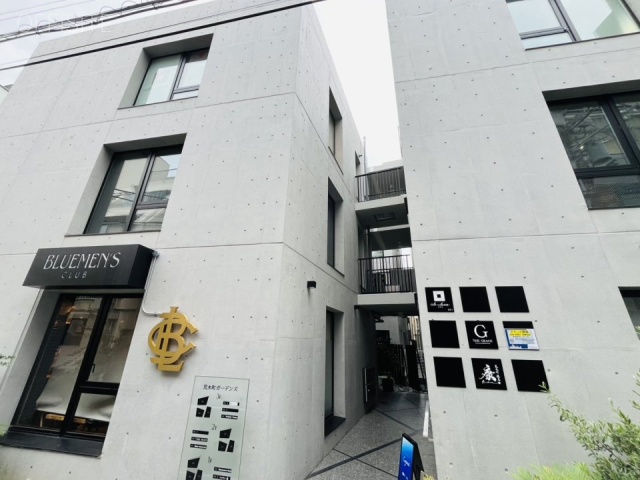 荒木町ガーデンズ　外観