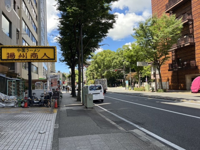 宇佐美山下町ビル　周辺