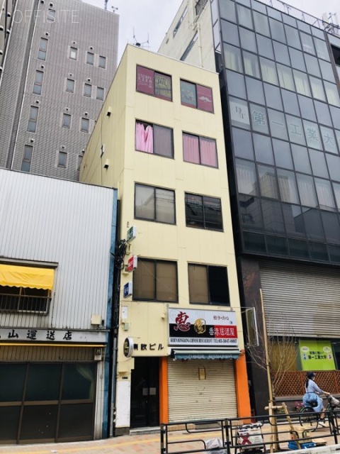 東欧ビル 外観