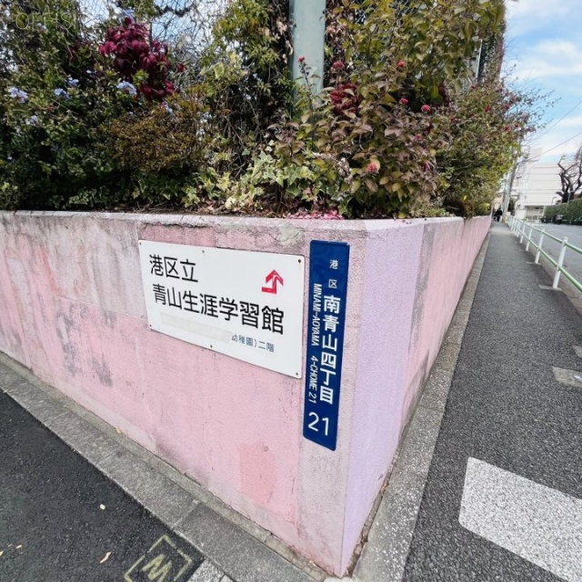 ブルーサンクポイント C棟ビル 周辺