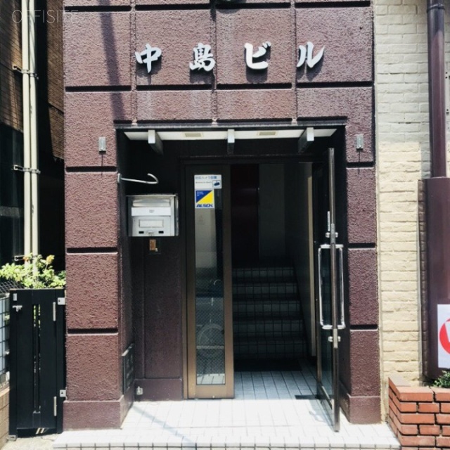 中島ビル エントランス