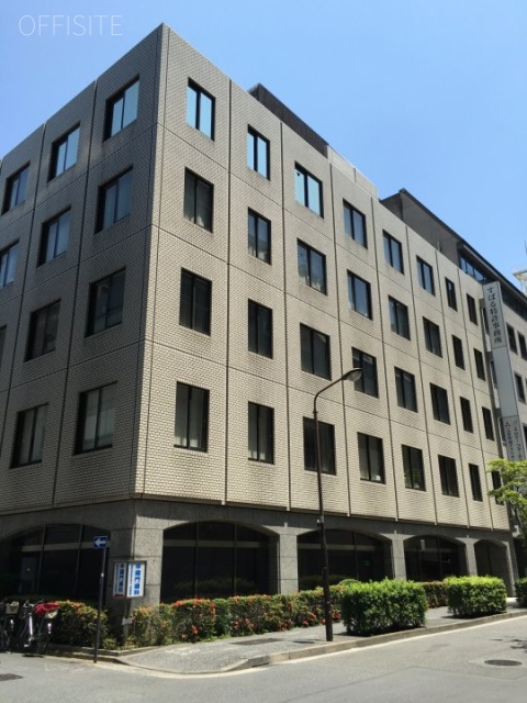 麹町広洋ビル　外観