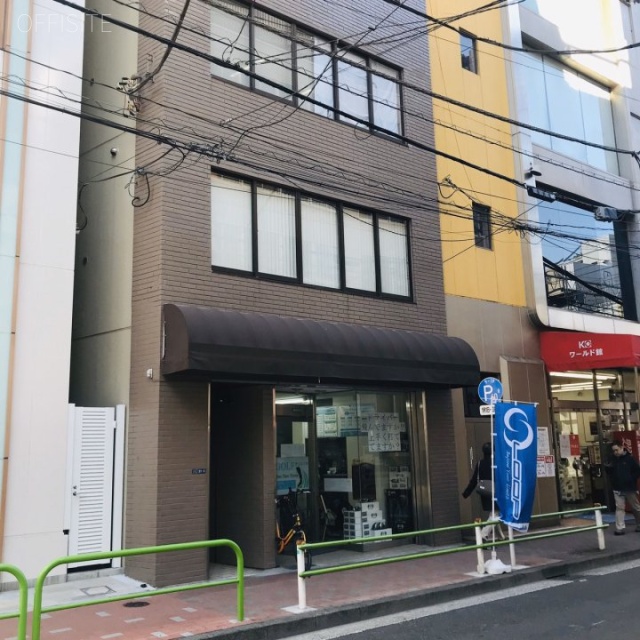 宮本ビル 外観