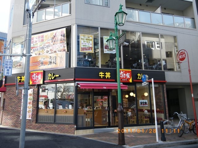 新宿ヤマト(大和会館)ビル 画像