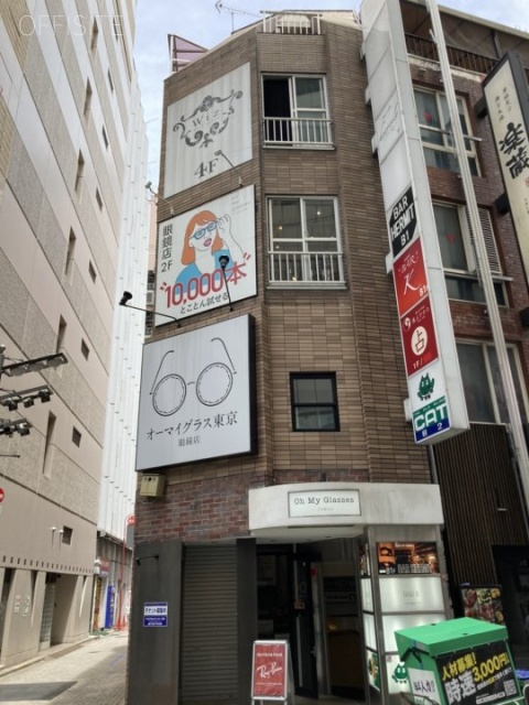 コンワセンタービル 外観