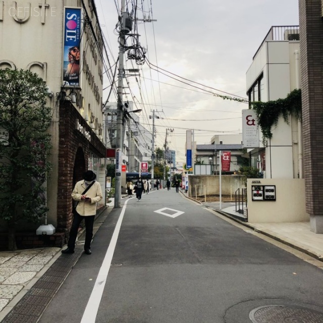 荒川ビル ビル前面道路