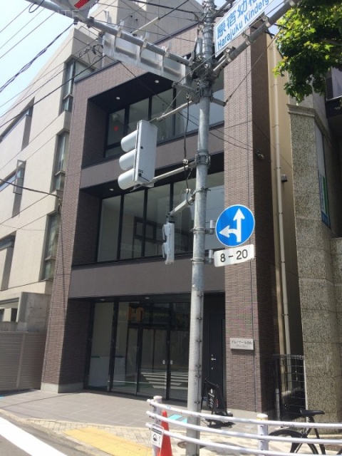 ブレノワール青山 外観