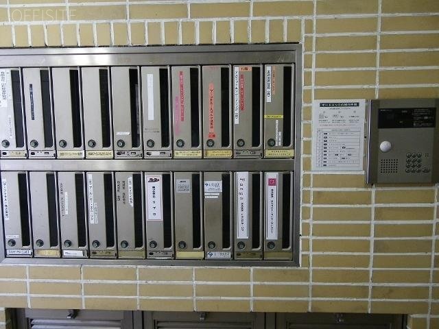 ミナミビル 郵便受け