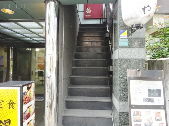 アドワンビル 画像