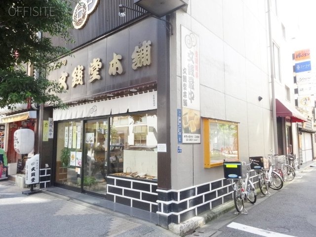 文銭堂ビル 画像