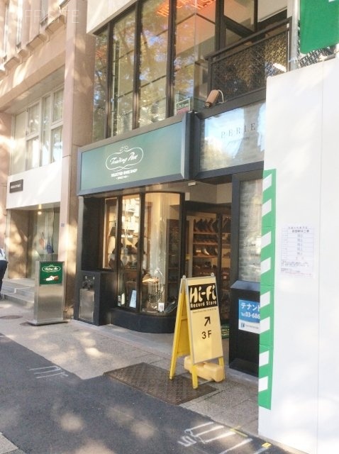 ペリエ神宮前 外観