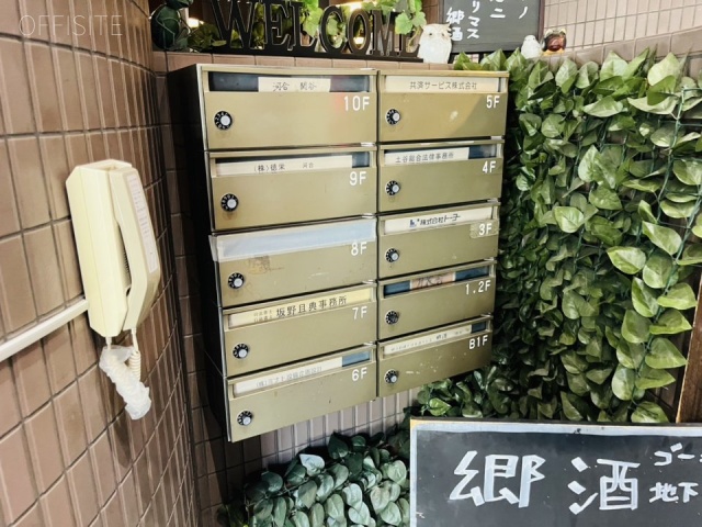 ニュー徳栄ビル　エントランス