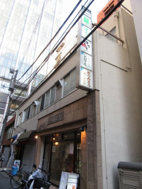 本田ビル　外観