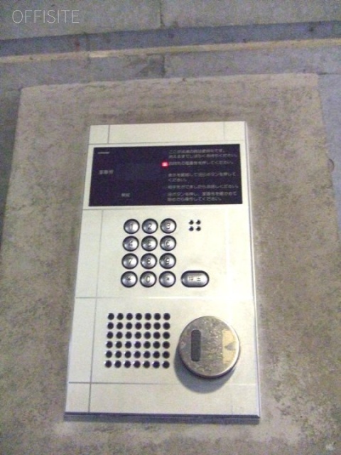 ノヴェル根岸ビル 画像