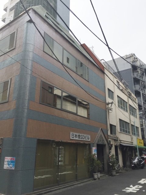 日本橋SDビル 画像