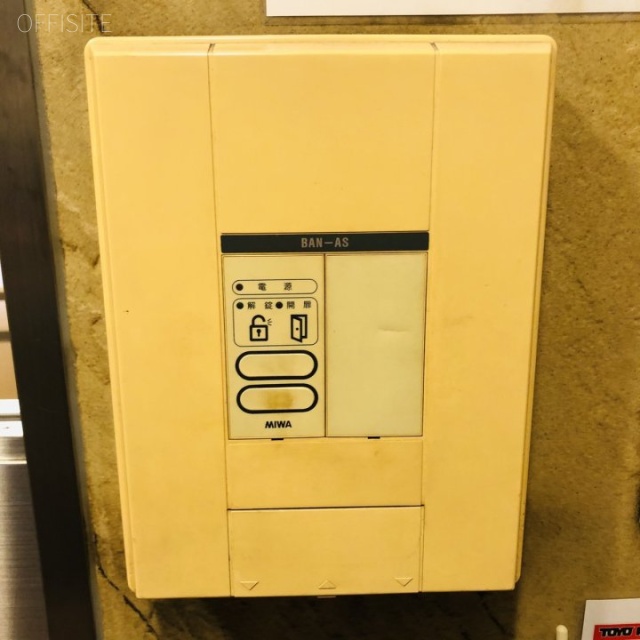 G3銀座ビル セキュリティ設備