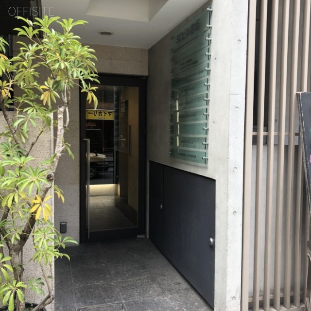 SCビル赤坂 エントランス