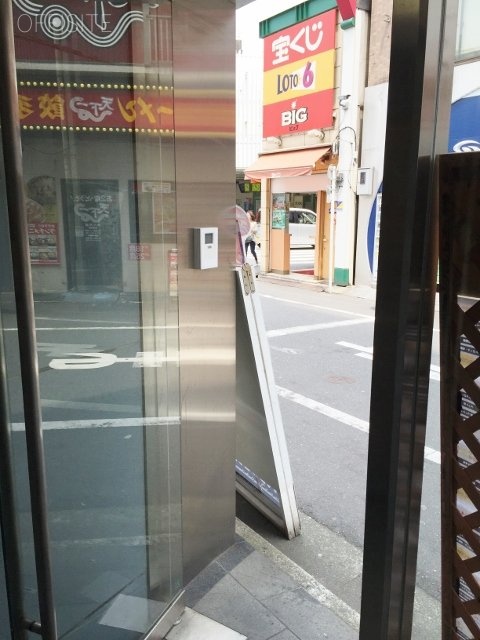 HOUWAビル 画像