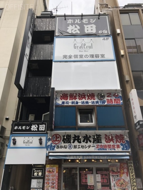 ビーグル赤坂見附ビル 外観