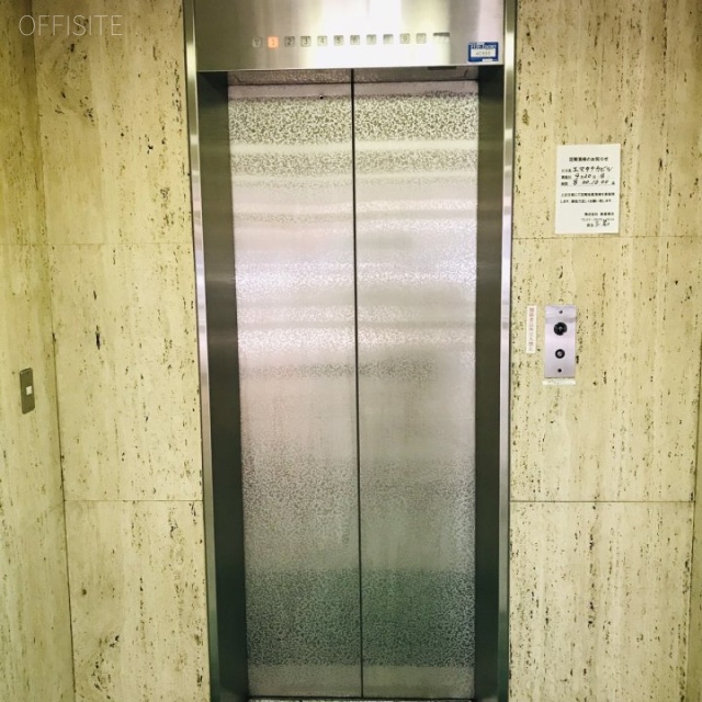 エマタナカビル エレベーター