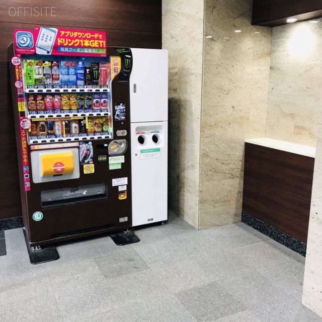 マストライフ西新橋ビル 自動販売機
