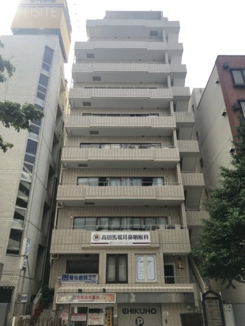 UKビル 外観