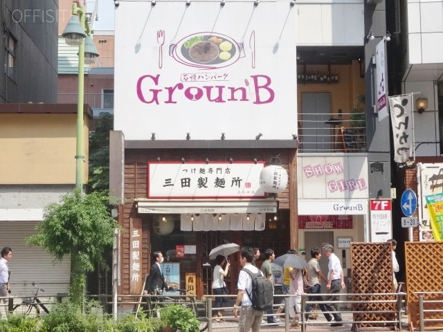 GRIO五反田ビル 画像