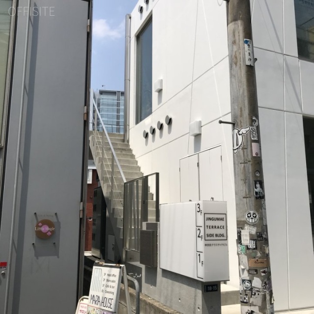 神宮前テラスサイドビル 外観