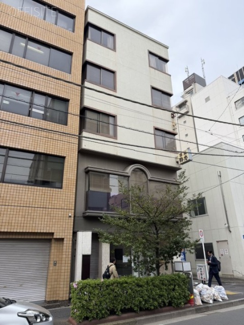 本間屋ビル　外観