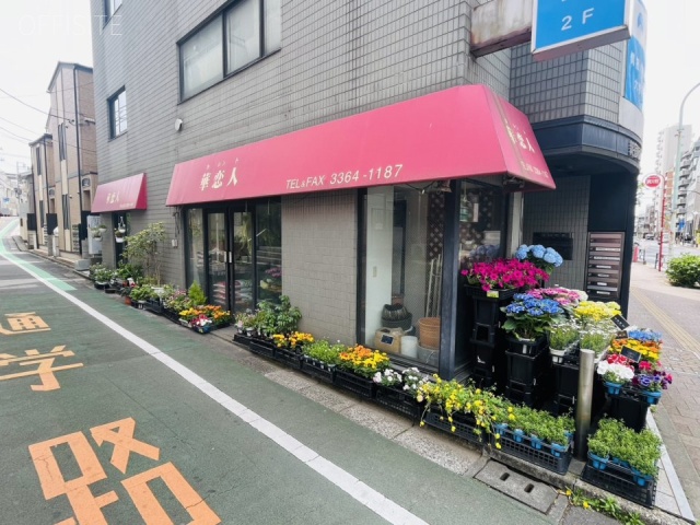 新宿ビル　外観