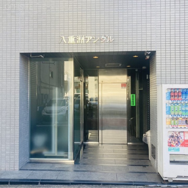 八重洲アングル エントランス