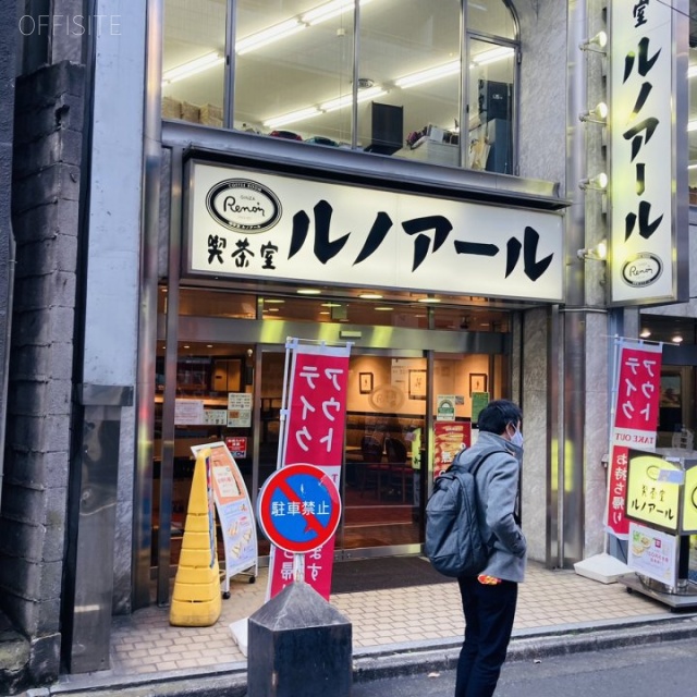 ニッカビル　外観