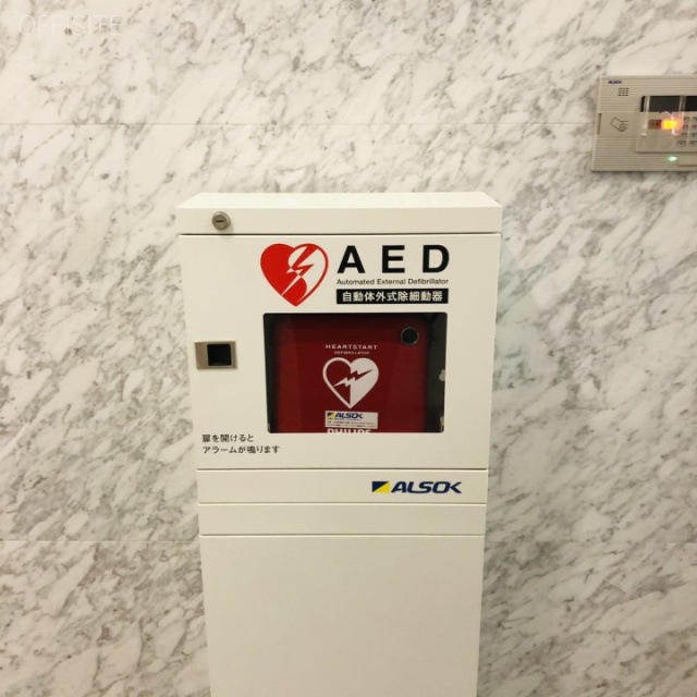 安全ビル AED