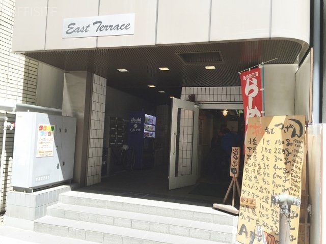 イーストテラスビル エントランス