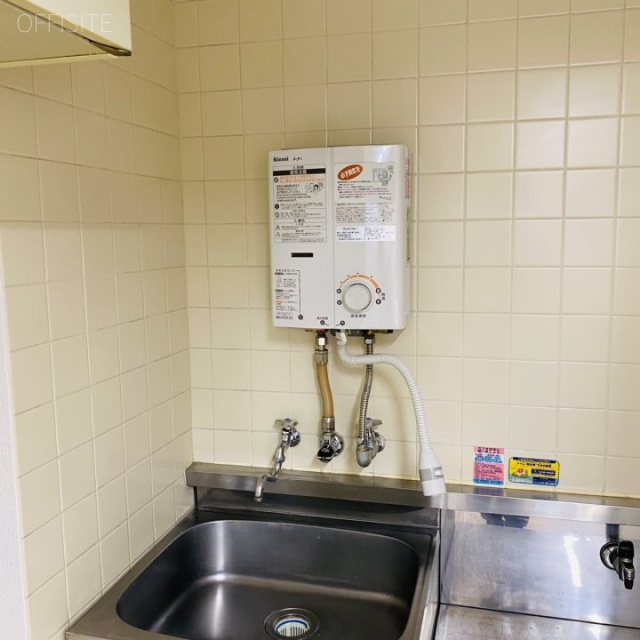 精工ビル 給湯スペース