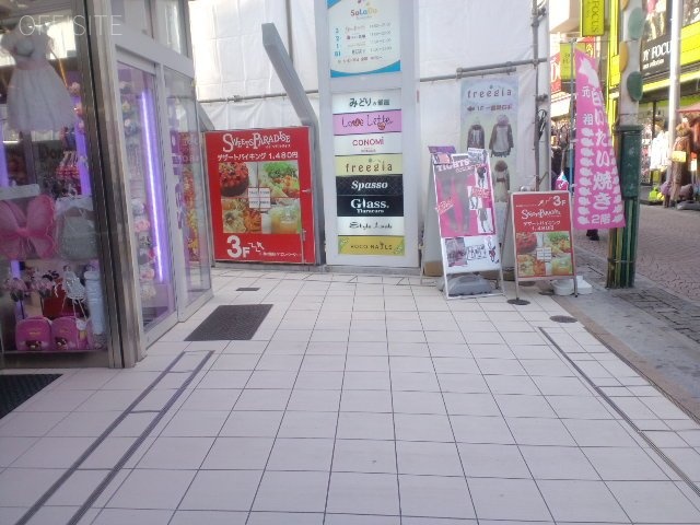 THビル 画像