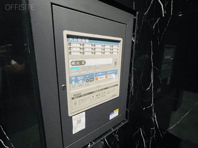 Ethica小伝馬町　火災受信機