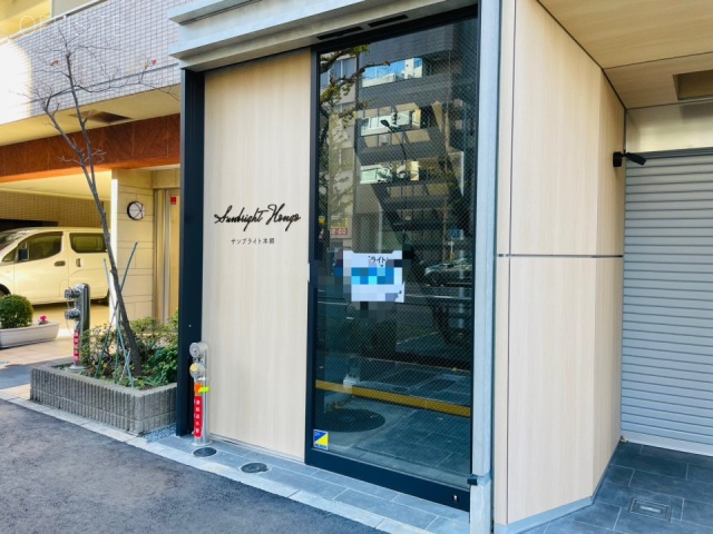 サンブライト本郷 オフィスビル出入口