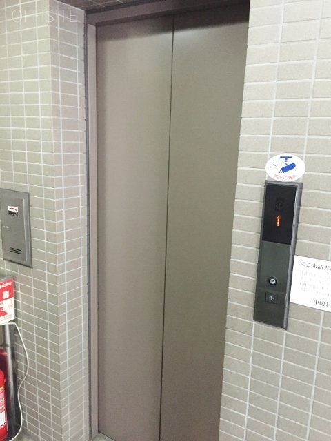 中健ビル 画像