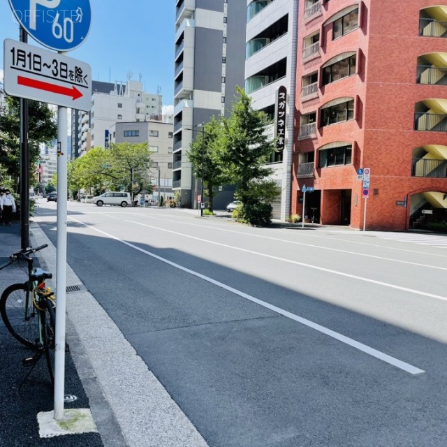 東神田MK第5ビル 神田金物通り