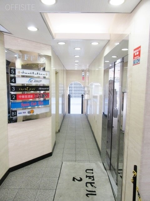 UF2ビル 画像