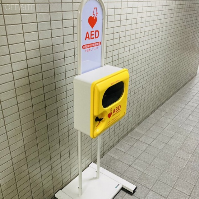 アーバンネット岩本町ビル AED
