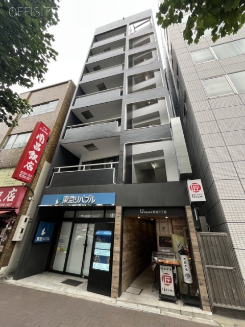 U square 四谷三丁目　外観