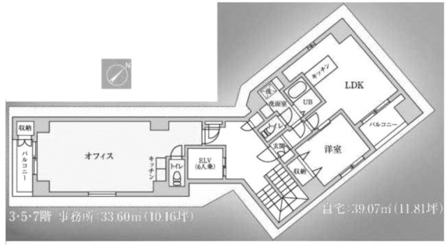 東京tebiki7F 間取り図