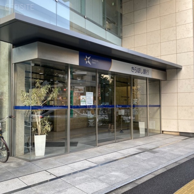 ヒューリック新宿5丁目ビル 外観