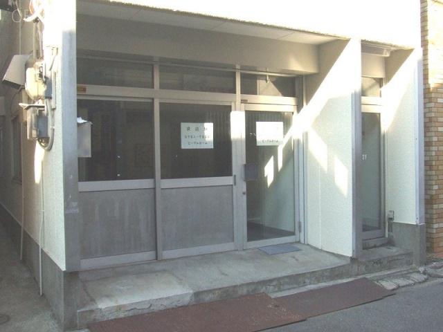 小島倉庫 外観