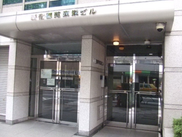 新宿御苑東栄ビル 画像