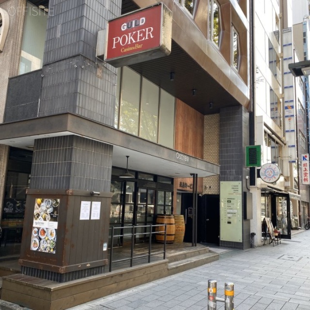 長島第一ビル 外観