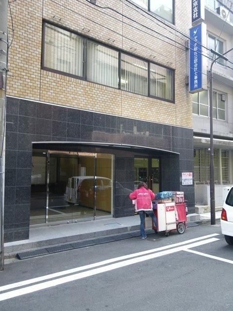 山田ビル 画像