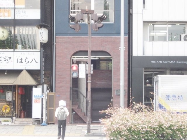 第一直樹ビル 外観